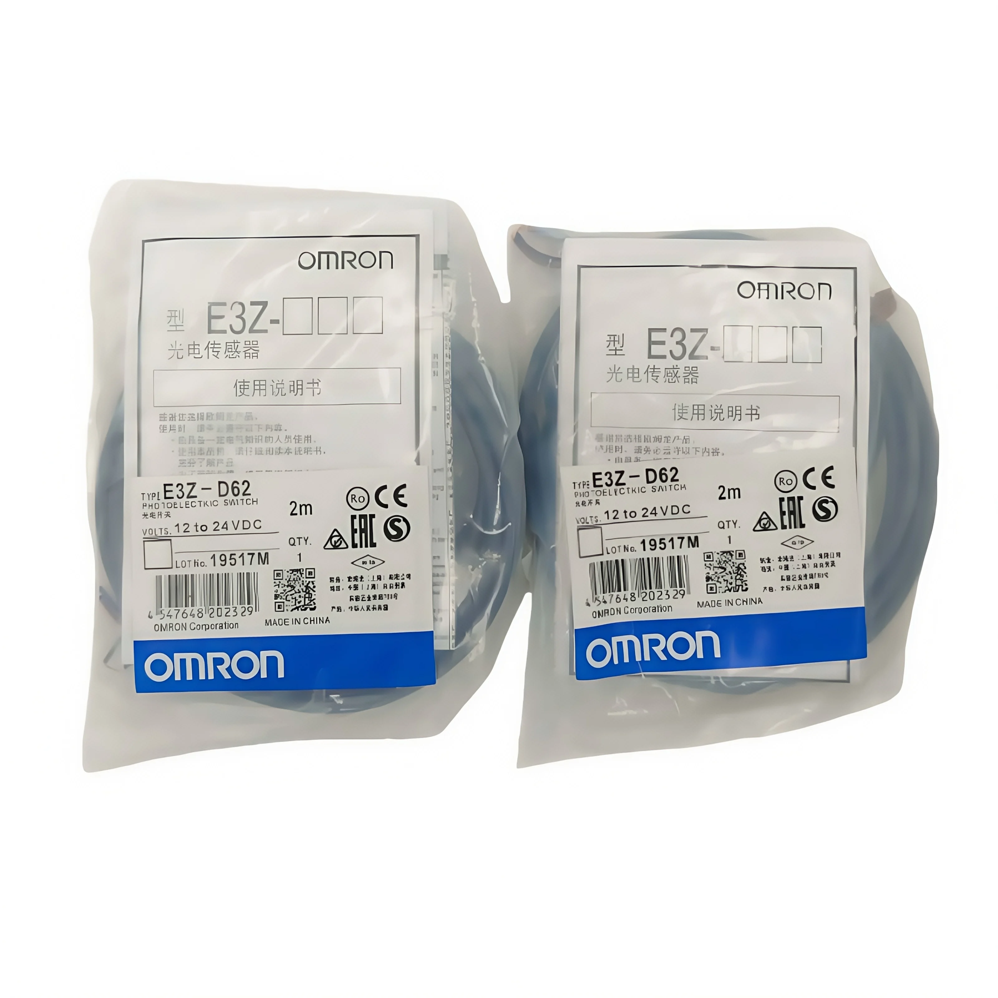 Nieuwe Echte E3Z-T81 Optische Switch Sensor 1PCS