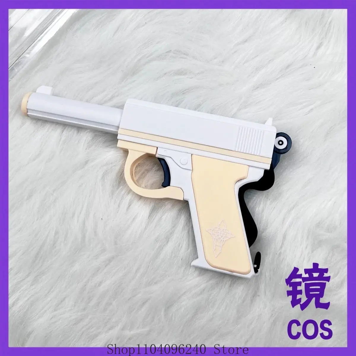 Blue Archive Arona Cosplay  Replica Gun Model 3D Printed  Mascot Student Accessory Fans Gift  cartoon  Christmas Birthday Gifts view 2