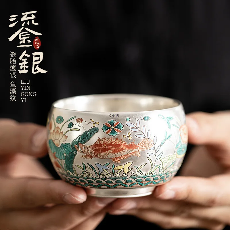 

Fish Algae Pattern Silver-plated Master Cup Ceramic Tea Cup Personal Cup Chinese Tea Cup Tasting Cup Single Cup Kung Fu Tea Set