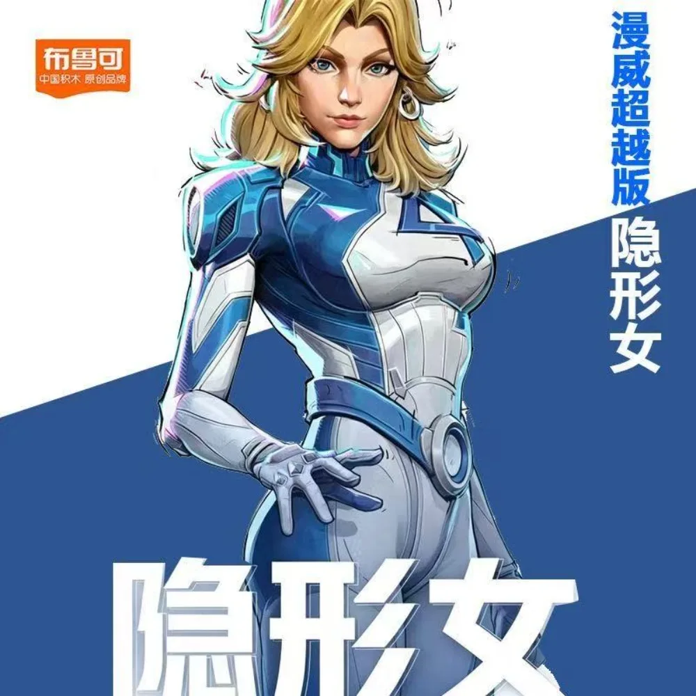 New Blokees Invisible Woman Marvel Rivals Champion Class Posable Pre-Painted Figure Collectible Model Toys Gifts