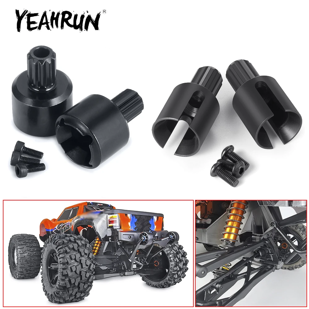 YEAHRUN 2Pcs/Set Metal Diff Drive Cup for 8s X-Maxx 77086-4 1/5 RC Car Truck Model Upgrade Parts