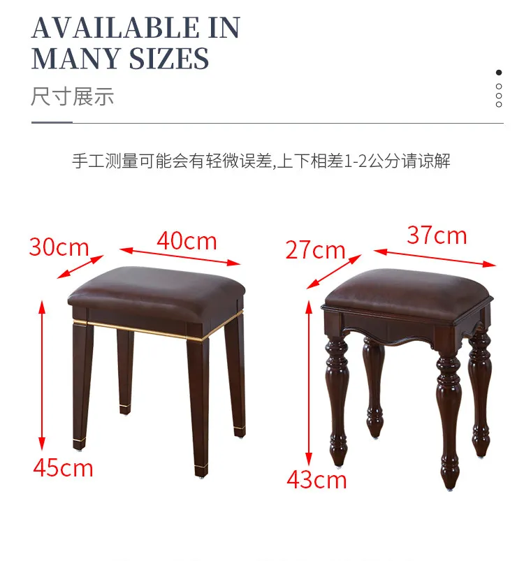 Premium Luxury Vintage Style Square Vanity Stool, Multi-Functional Dressing & Piano Bench for Bedroom, Classical Home Decor Seat