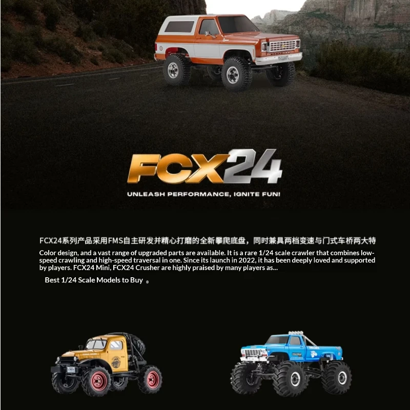 FMS 1/24 FCX24 Chevrolet K5 Blazer RC Trail Crawler Electric Off Road Hobby Scale Model Vehicle