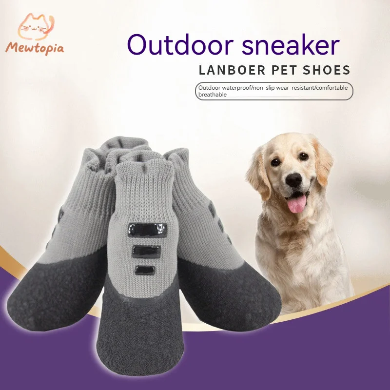 

New Dog Waterproof Shoes And Socks Non-Slip Wear-Resistant Pet Sneakers Four Seasons Universal Mud And Snow Hiking Socks