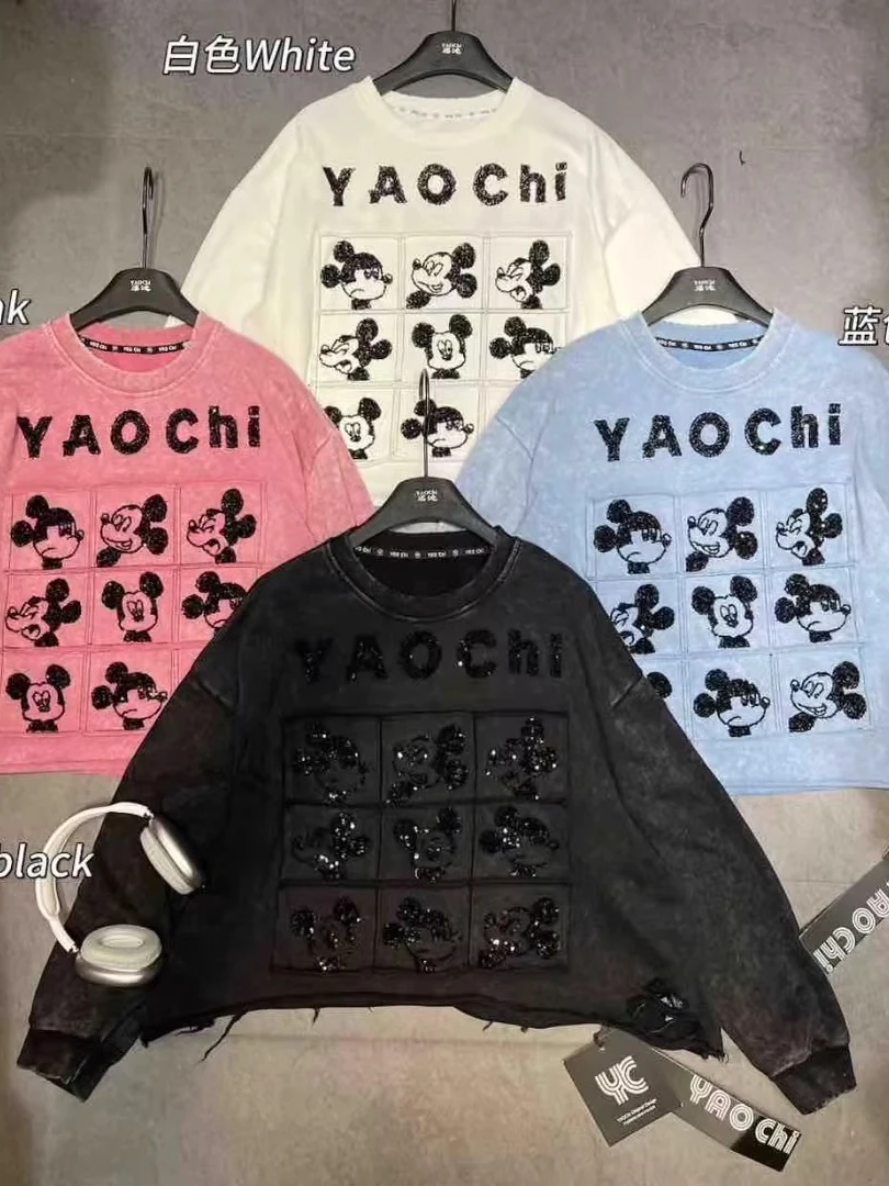 

American Retro Sweatshirt for Women Loose Fit Autumn Winter New Heavy Craft Trendy Brand Sequin Cartoon Short Top black hoodies
