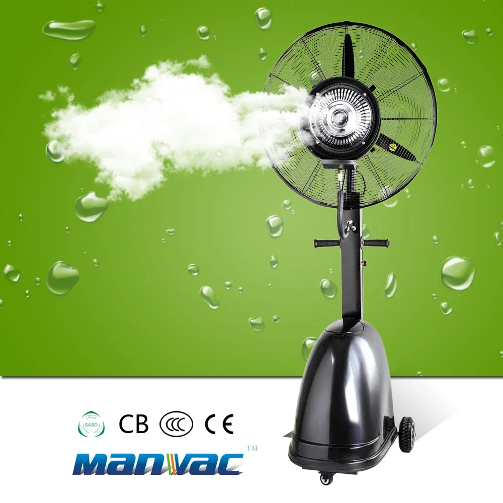 Large Air Volume Outdoor Plastic Misting Fan with CE Certificate