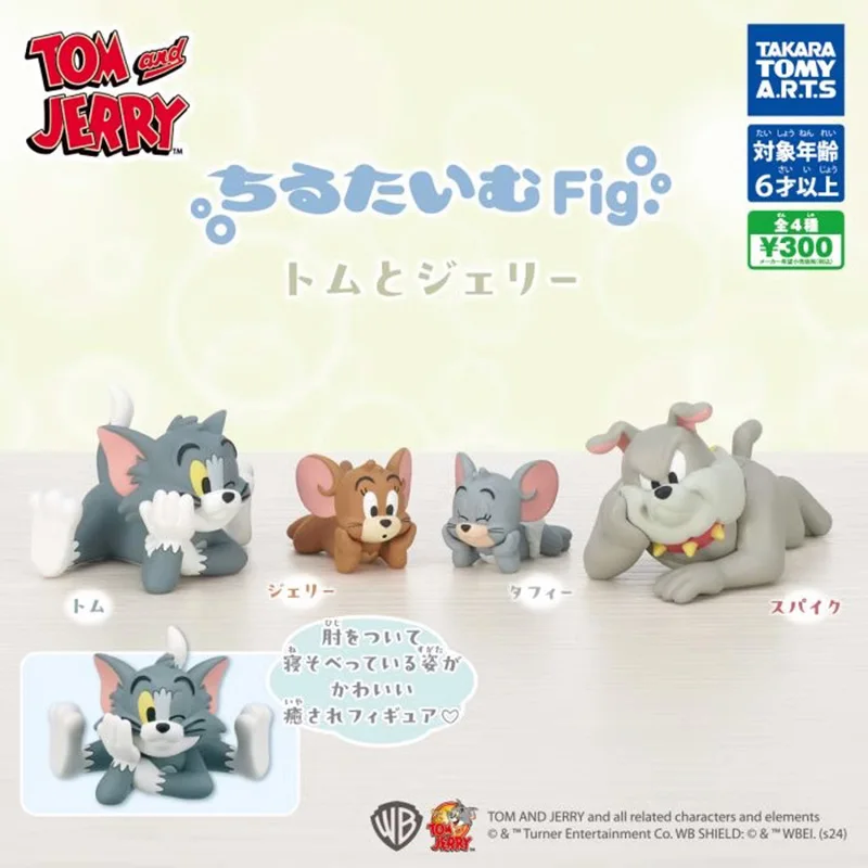 4Pcs/set Genuine TAKARA TOMY Tom and Jerry Leisure Time with Chin Resting Posture Character Design Twisting Egg Model Toys Gift