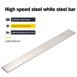 2x20x300 2x25x300 2x40x300 2x45x300 2x50x300 2x100x300 High-Speed Steel Knife High Performance Sharp Wearresistant Knife Embryo