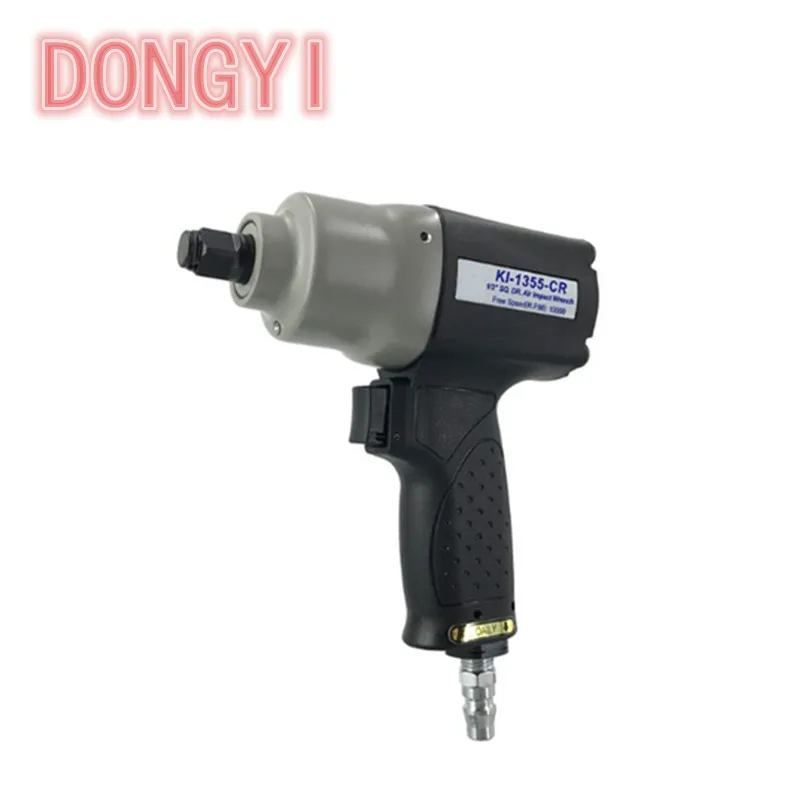 Double hammer plastic steel pneumatic wrench KI-1355-CR