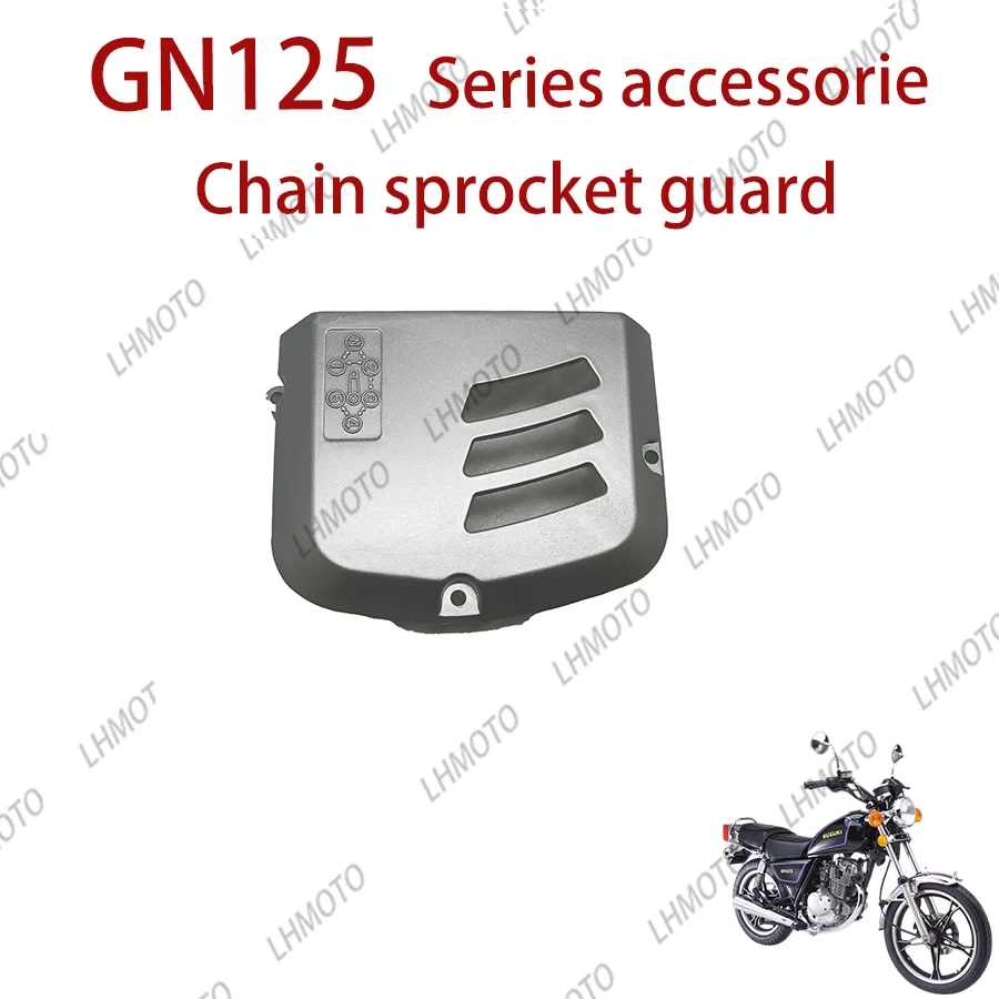 

The motorcycle small sprocket guard cover is suitable for the Light Rider GN125