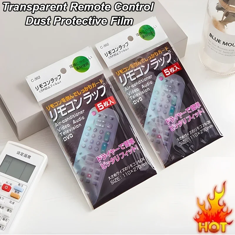 Transparent Remote Control Dust Protective Film waterproof heat shrink films TV Air Condition Remoter Control Protectors Cover