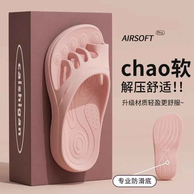 Summer Five-finger Split-toe Sandals for Women At Home Soft Non-slip Thick-soled EVA Arch Support Sandals for Women