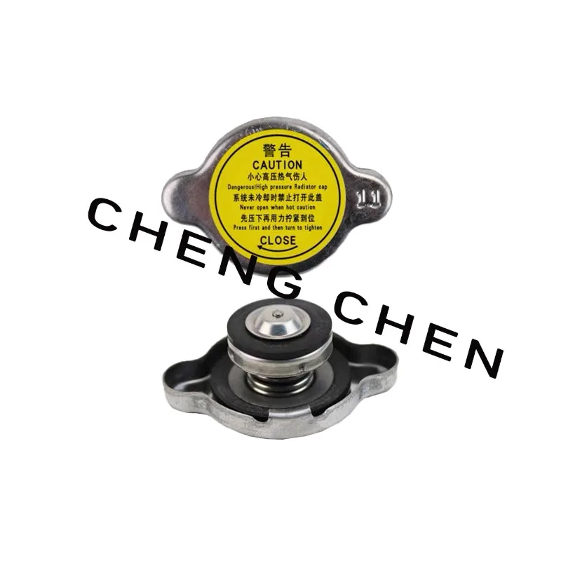 Car Radiator filler cap, water tank filler cap 1.1 FOR JAC T6 T8