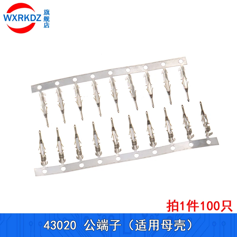 10pcs 3.0mm Pitch Micro-Fit 3.0 Connector Housing 2*1/2/3/4/5/6/8/10/12 Pin Male female 43025 2X2P/3P/4P/5P/6/8/10/12P