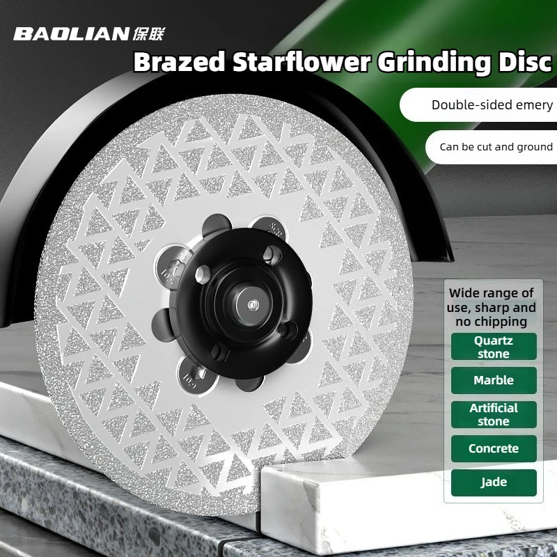 

M10 Flange Joint And Double Sided Brazed Starflower Saw Grinding Disc, Brazing Diamond Cutting Marble Edging Stone Grinding Disc