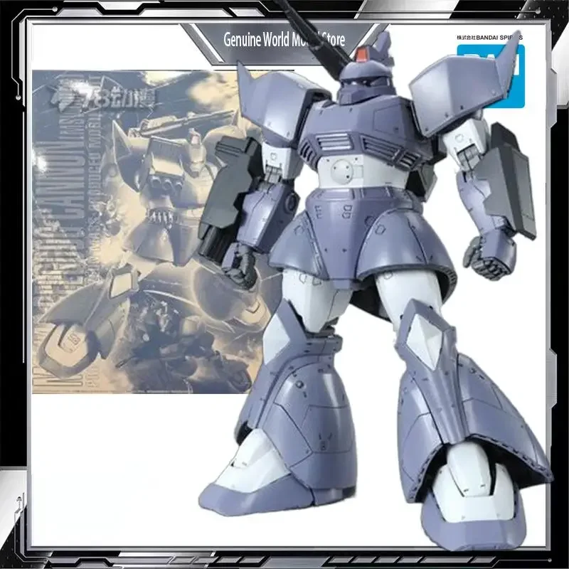 Bandai MODELLO Originale KIT GUNDAM MG GELGOOG CANNON 1/100 Anime Action Figure Modello di Montaggio Giocattoli Modello Regali Per i ragazzi
