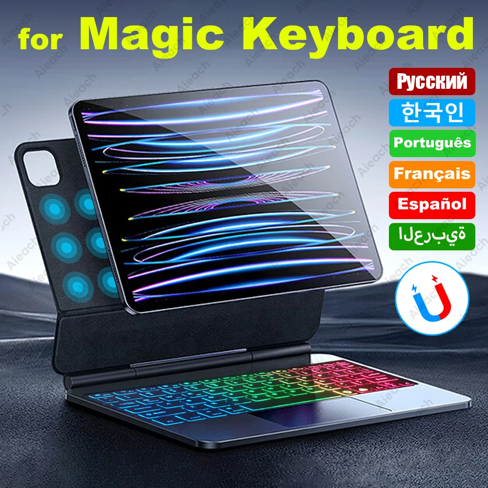 

Magic Keyboard For iPad Air 4 Air 5 Case For iPad 10th Generation Pro 11 inch Cover For iPad Accessories Backlight Keyboard Case