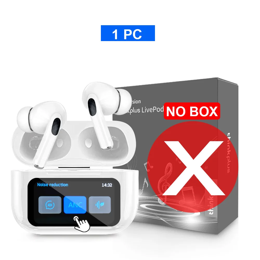 1 pc no box
