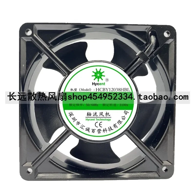 for 12038 cm Axial Flow Fan Industrial Cabinet Distribution Box Cooling Fan 220V Silent Axial Wind
