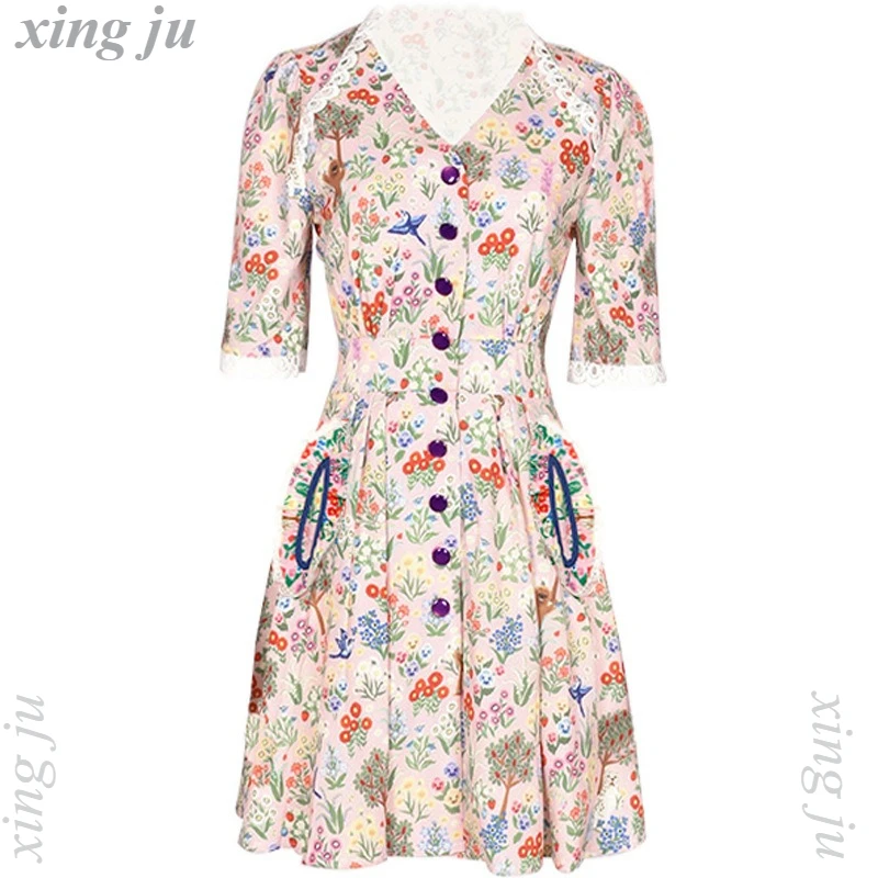 Kpop Korean Singer Women Jazz Dance Costume Birthday Party Sweet Lace Patchwork Floral Dress Festival Performance Stage Clothing