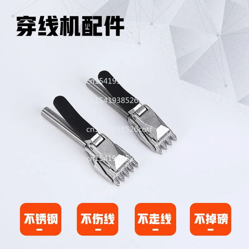 Stringing Machine Accessories Stringing Machine Stringing Tool Badminton Racket 4-Teeth Special String Clamp