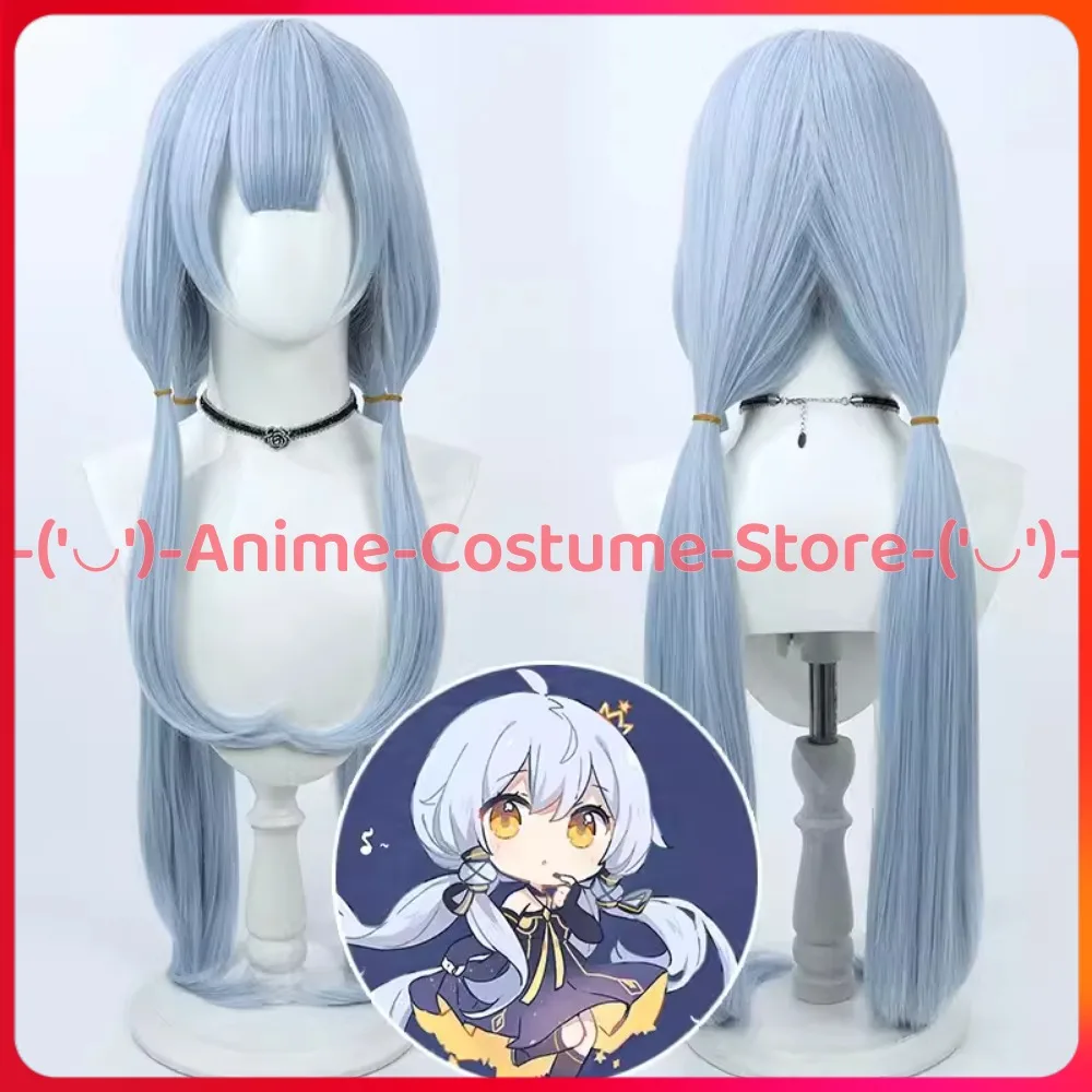 

Parallel Quadrant Vsinger Stardust Cosplay Wig Twin Braids Anime Character Halloween Carnival Party Costume Wigs Synthetic Hair