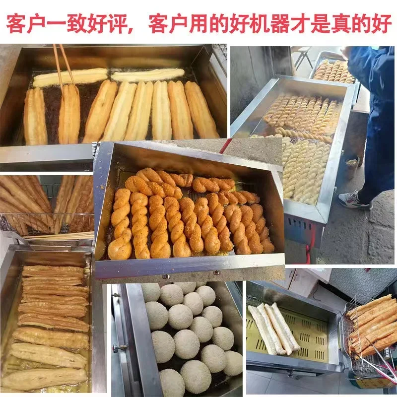 Fried fritters special pot stall commercial night market gas fryer fried string furnace potato tower