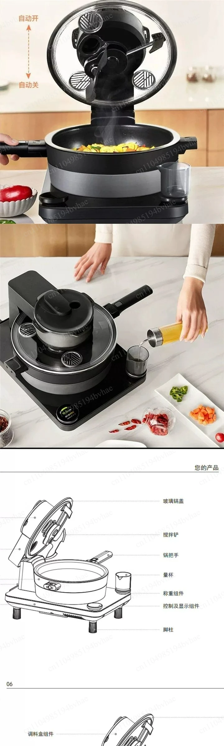 1.0 지능형 조리기 가정용 다기능 대용량 푸드 프로세 - Food Processor Large 리뷰 및 가격
