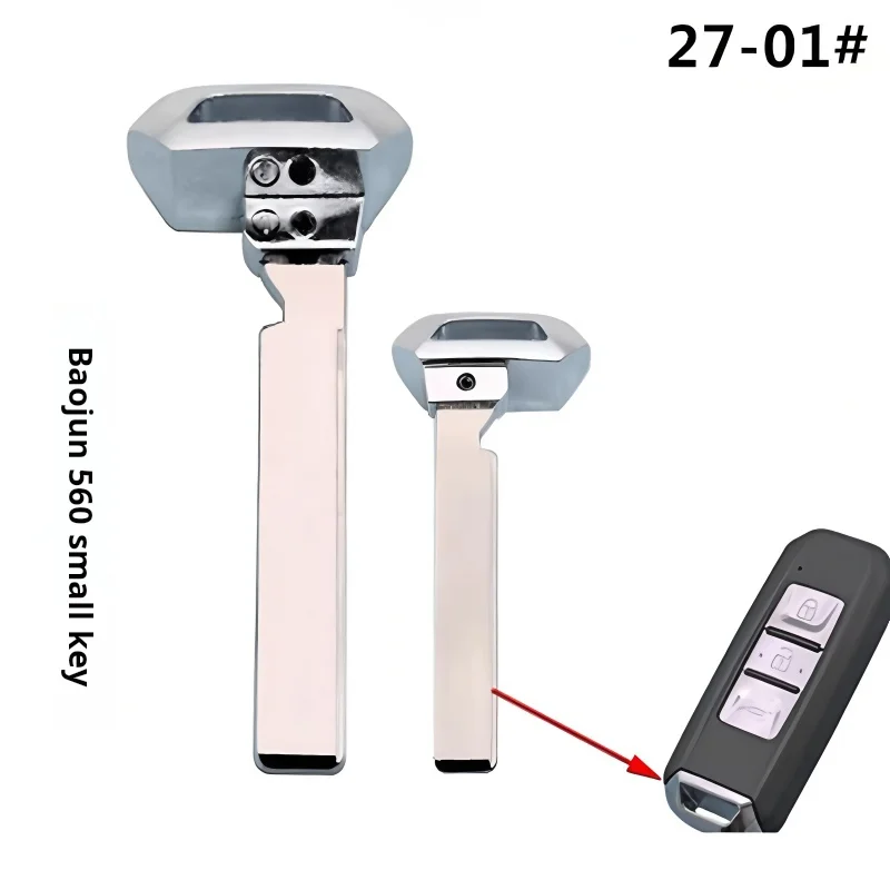 Fit Baojun 560 730 510 E100 New Energy Smart Card Mini Key - Remote Key Blank for Cars