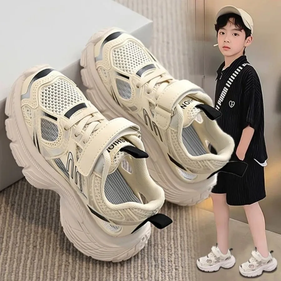 

Детская обувь с противоскользящей подошвой для мальчиков и девочек, изготовленная из удобного и дышащего сетчатого материала, подходит для повседневной носки.