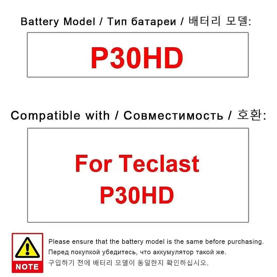 

Laptop Battery For Teclast P30HD 7000Mah Durable