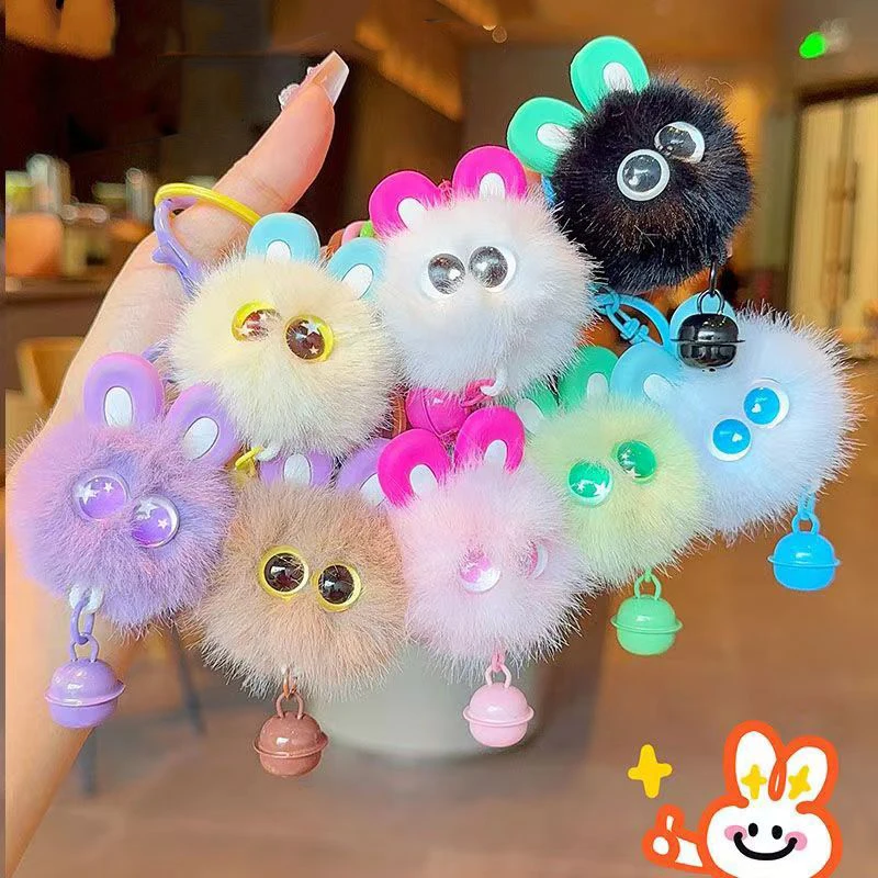 

Cartoon Cute Plush Rabbit Ears Hairball Keychain Kawaii Stuffed Doll Pendant Keyring Backpack Decoration Kids Toys Gifts