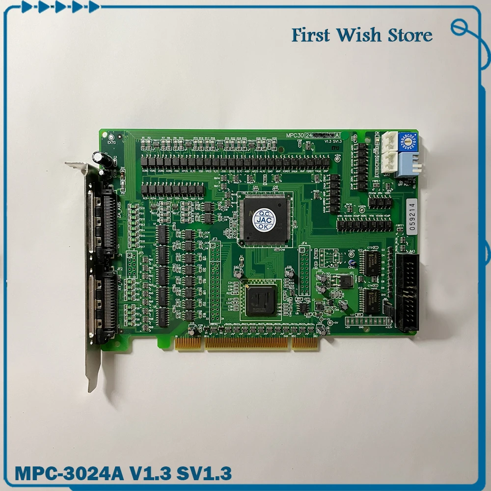 

Карта сбора данных MPC-3024A V1.3 SV1.3