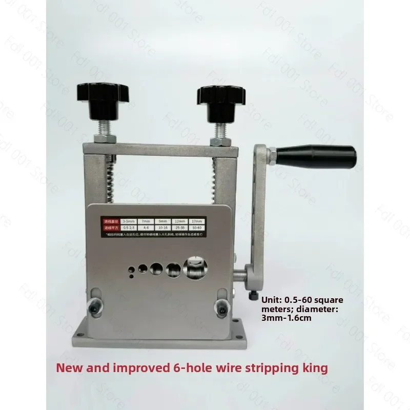 Wire Stripping Machine Scrap Copper Wire Household Wire Stripper Mini 6 Hole 5 Blade Cable Stripping Machine Cable Peeling Tool