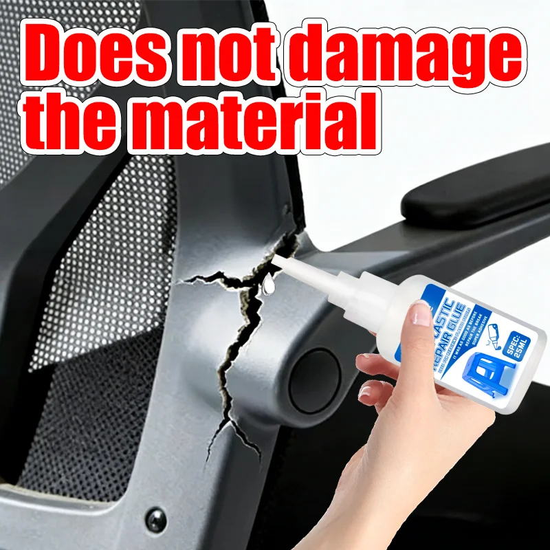 

FARIENNE-25ml Universal Strong Plastic Repair Glue High Strength Adhesive For Plastic Chair Stool Toy Acrylic Welding
