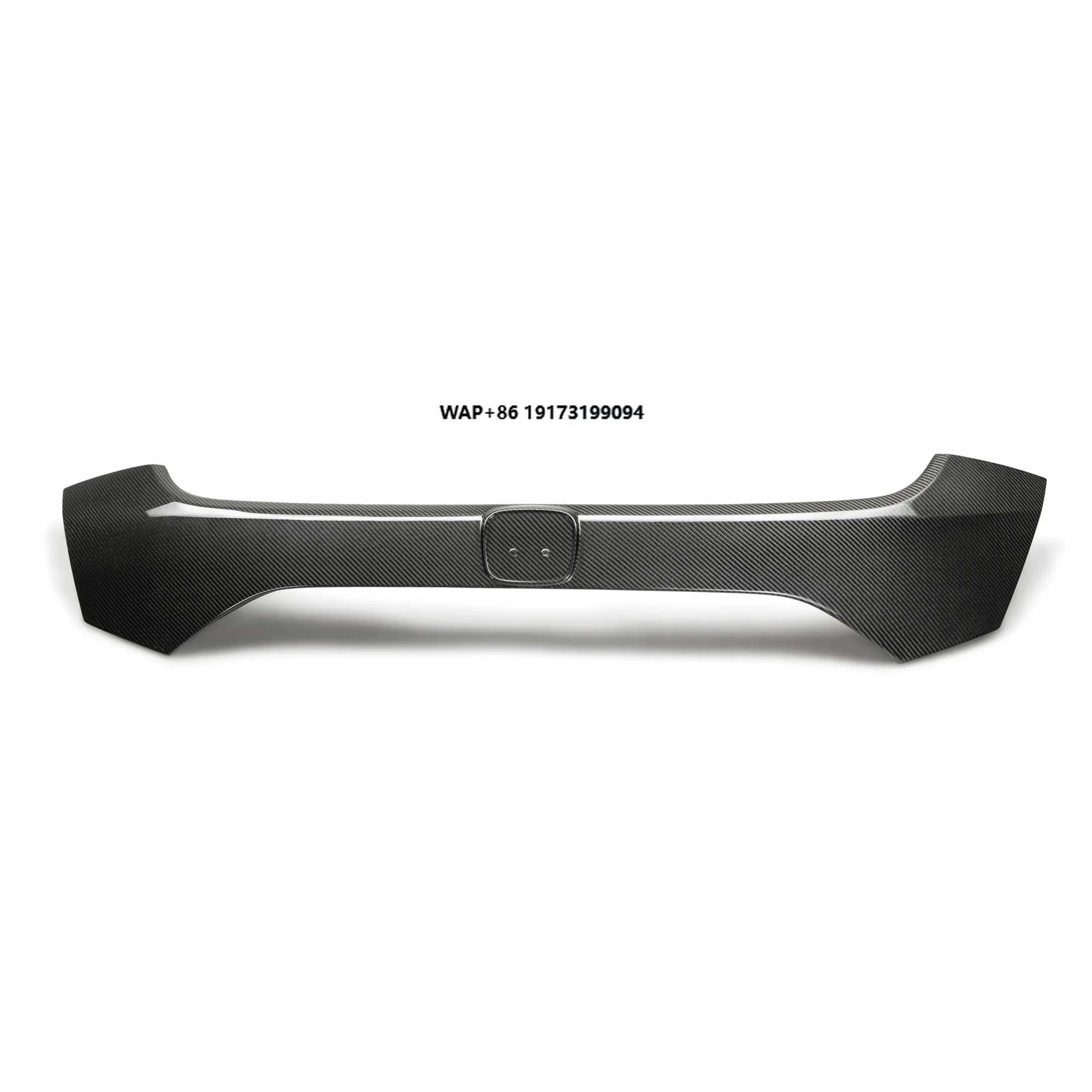 

Carbon Fiber Rear License Trim for 2017-2021 Type R