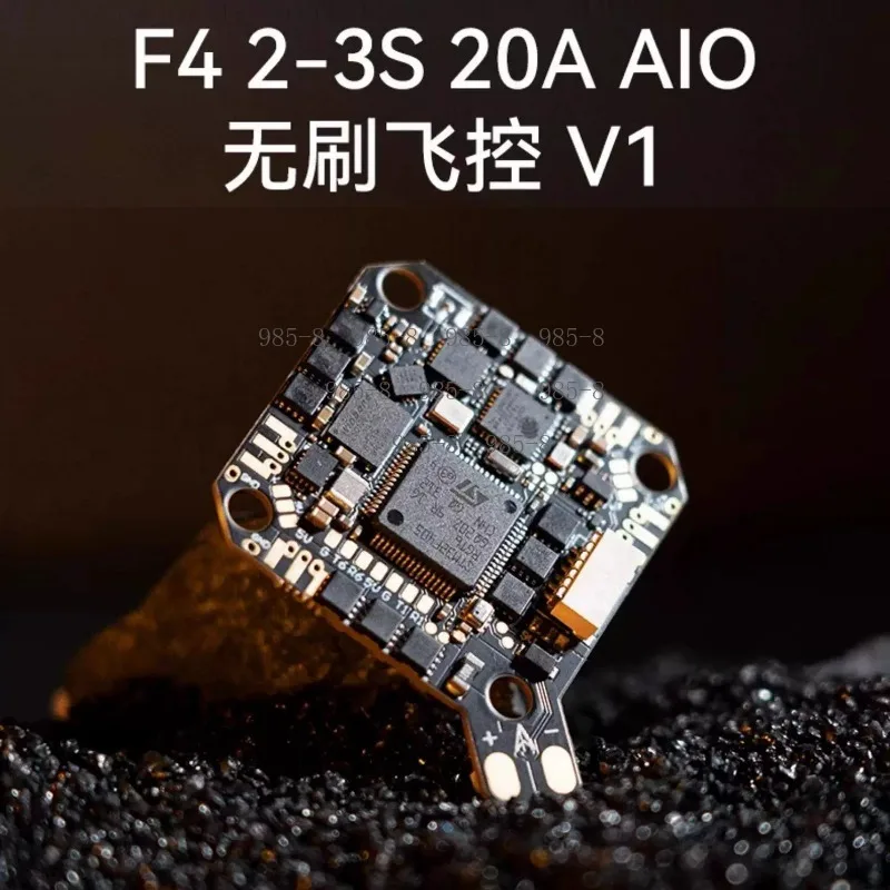 2-3S 20A Wireless Transmission Brushless Flight Control ESC Integrated Module F4 For FPV Racing Drone