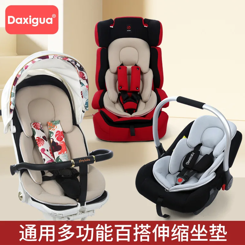 

Basket Safety Seat Cushion Inner Cushion Baby Toy Newborn Baby Stroller Protective Pad Baby Waist Cushion Universal