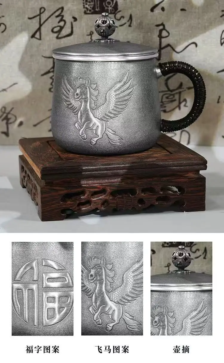 Vintage Silver Foot Card Horse-drawn Lucky Land Tea Set Chinese Style Exquisite Gift Box Tea Jar Cup for Special Occasions
