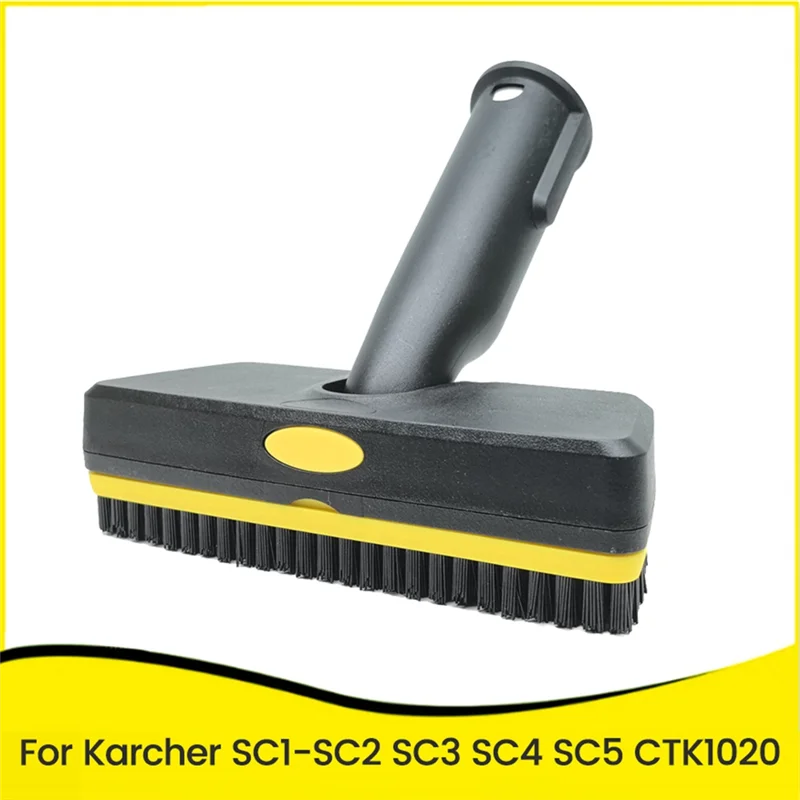 Деталь щетки для ручного пароочистителя с 24 часами доставки для KARCHER SC1 SC2 SC3 SC4 SC5 CTK1020 — практичная замена