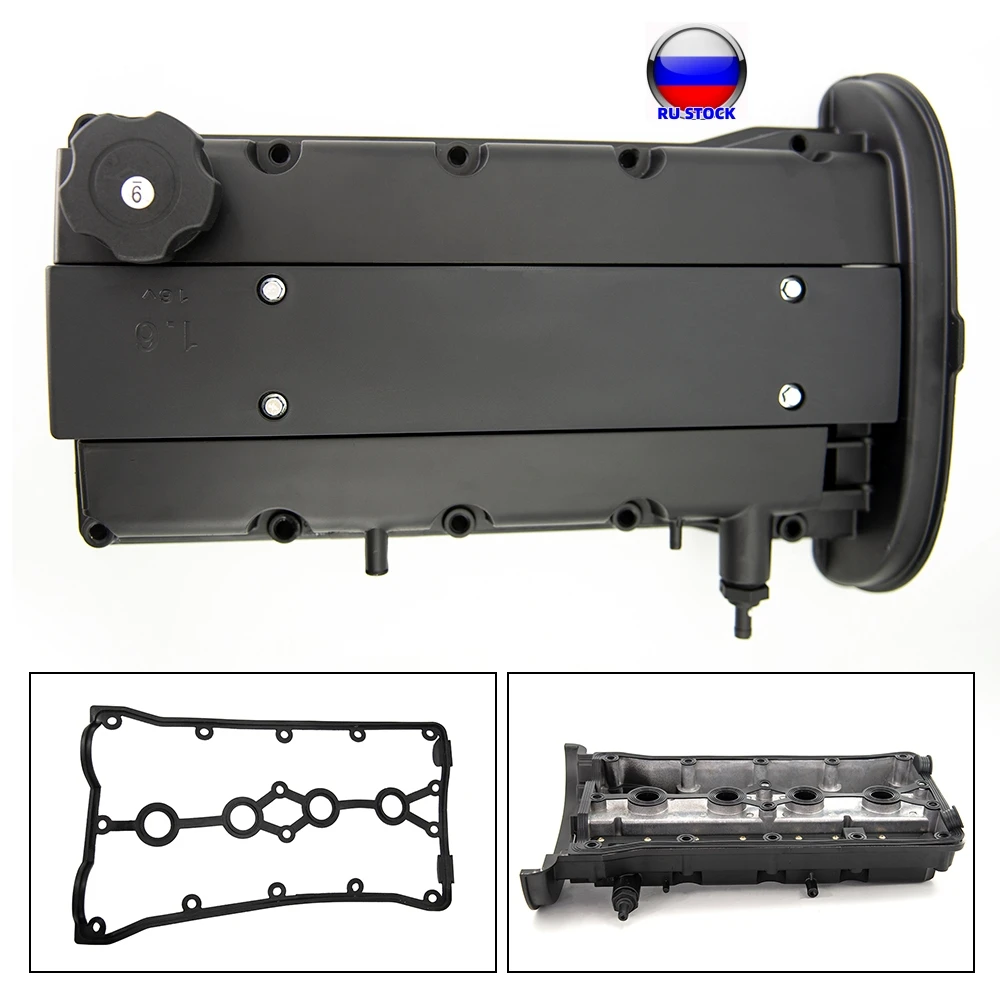 Aluminum Engine Valve Cover OEM 25192208 Camshaft Rocker Cover for GM Chevrolet Lacetti Aveo