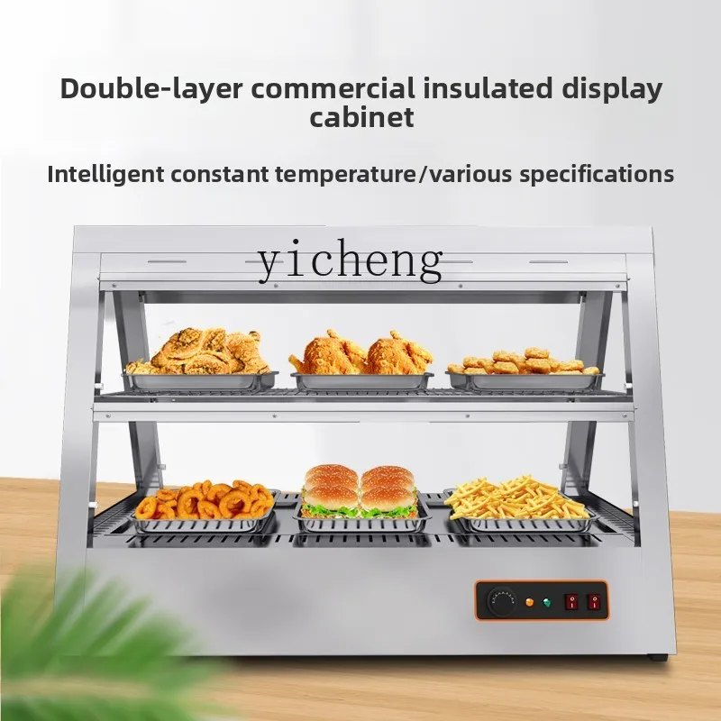 

XL Commercial Insulation Cabinet Display Cabinet Constant Temperature Heating Insulation Box Fried Chicken Burger Egg Tart