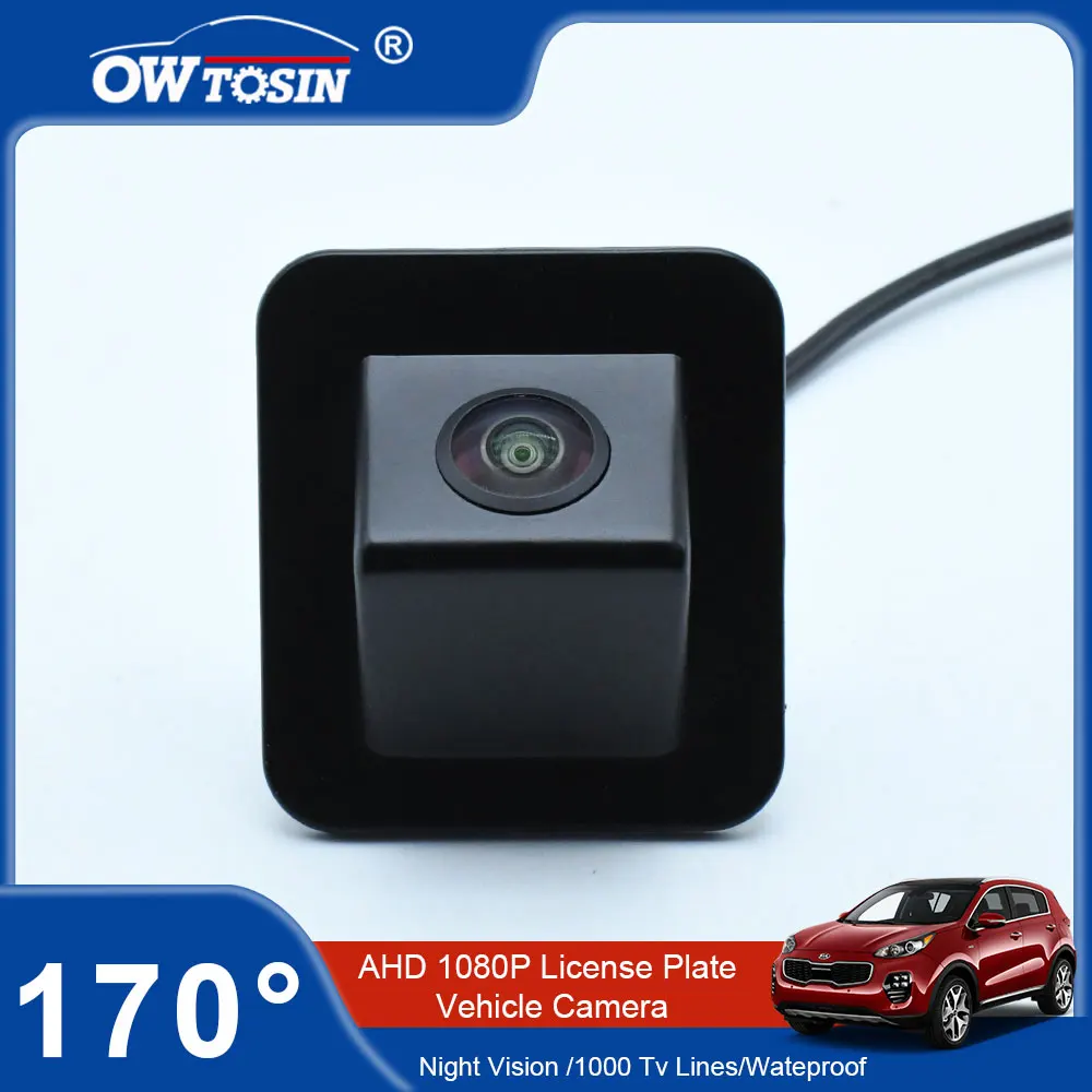 

170°AHD 1080P Car License Plate Rear View Vehicle Camera For Kia cerato/Kia K3 2013 2014 2015 2016 2017 2018 4D Reverse Monitor