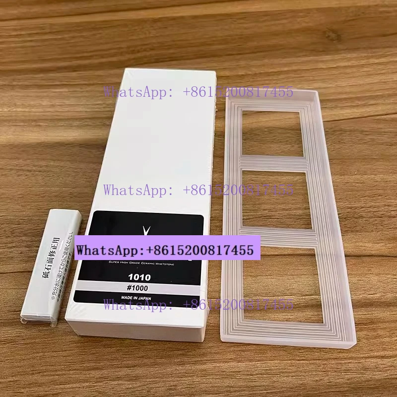 Suo-guang CERAX1010 high-end series 1000 mesh whetstone, scissor stone