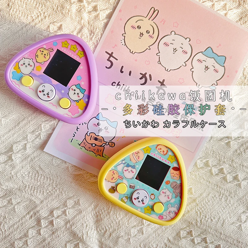 Chiikawa V-pet Tamagotchi Uni Electronic Pet Silicone Protective Cover Soft Cover Anti Drop Single Item Pendant Kid Gifts Toys