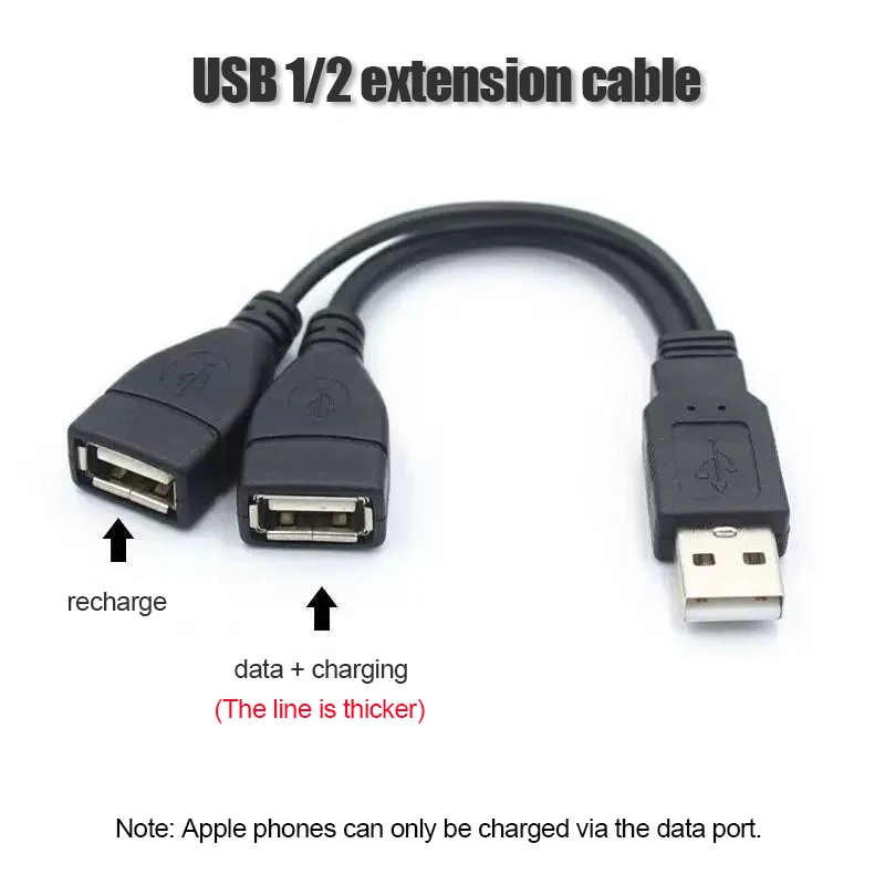 USB 1/2 Connection Cable, One Male to Two Female USB Splitter, Data Charging Two Not Wrong Computer USB Cable