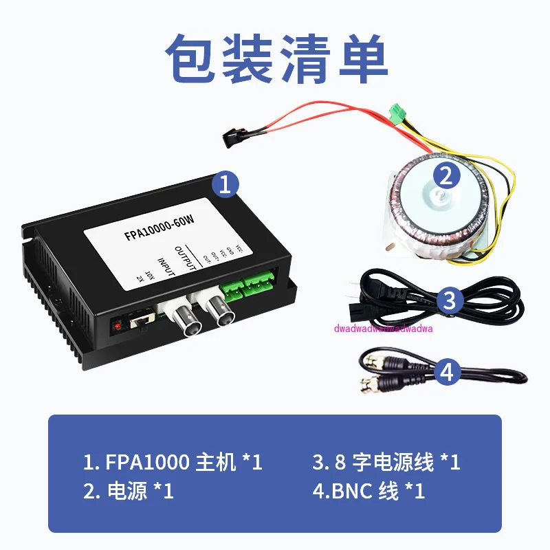

FPA1000/FPA2000 High Power Amplifier Signal Generator/DC Amplifier/Driving Coil/Oscillator