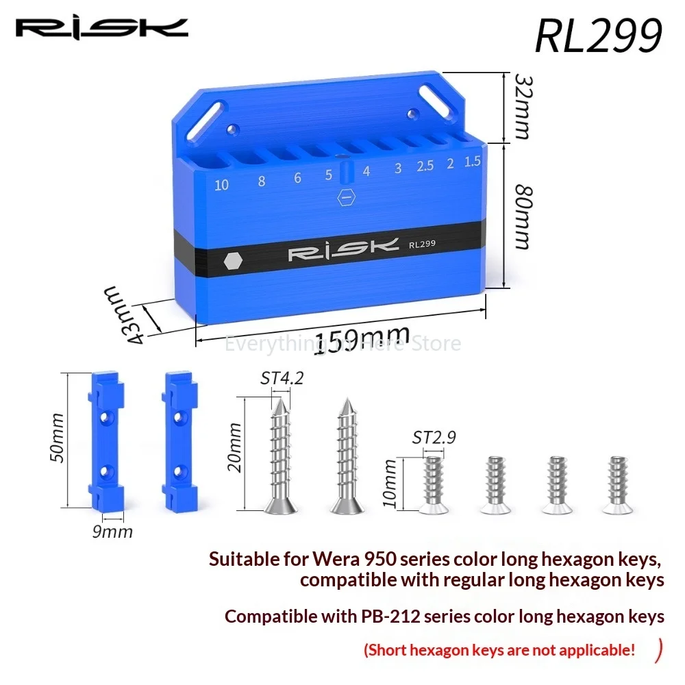 

RISK Bike Long Hex Key Wrench Set Wall Mount Storage Rack Wall Mount Replacement Accessories Wall Storage Rack Hanging Bracket