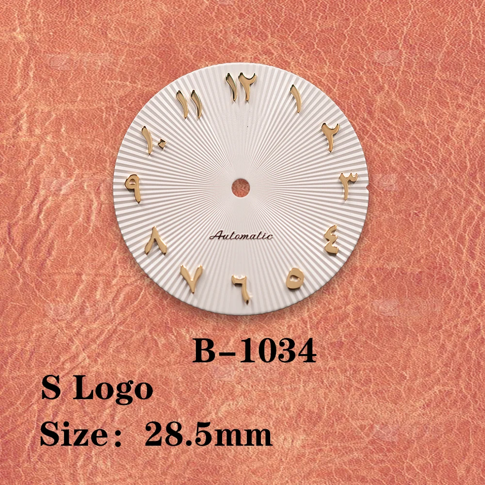 28.5mm S Logo Arabic black dial Vertical bar dial No calendar  Suitable for NH35 NH36 Movement Watch Modification Accessories view 4