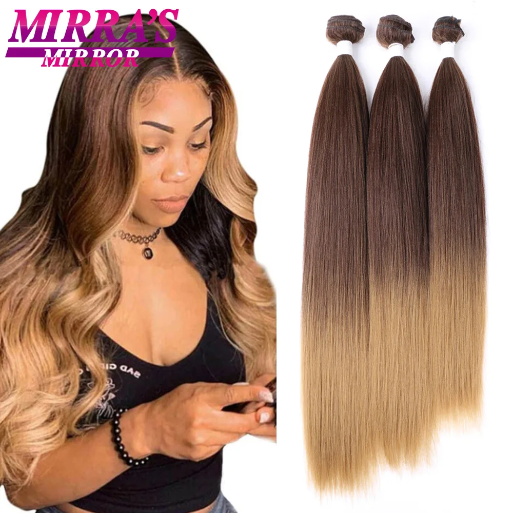 3 Bundles Long Straight Hair Bundles 22/24/26 Inch Ombre Brown Synthetic Hair Weave Ponytail Hair Weft Extensions For Women